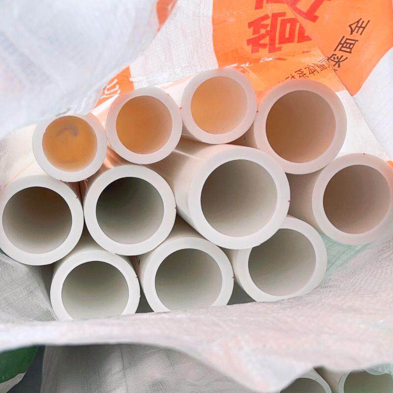 Ppr水管加热热熔管水管附件6点25工程冷热水管接头4点20