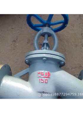 截止阀J41H-16DN150质优价美密封阀芯水阀防漏关断环保水处理开关