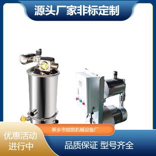 气动粉末加料机粉体真空上料机自动真空吸料机厂家销售粉尘送料机