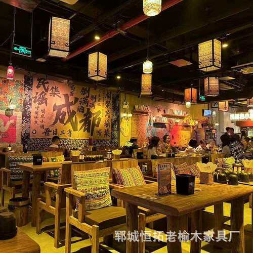 老榆木民谣桌椅酒馆酒吧座椅实木卡座咖啡桌椅实木餐桌靠背椅凳