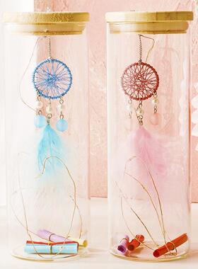 少女心捕梦网风铃许愿瓶玻璃摆件 星星灯学生礼品送情侣闺蜜礼物