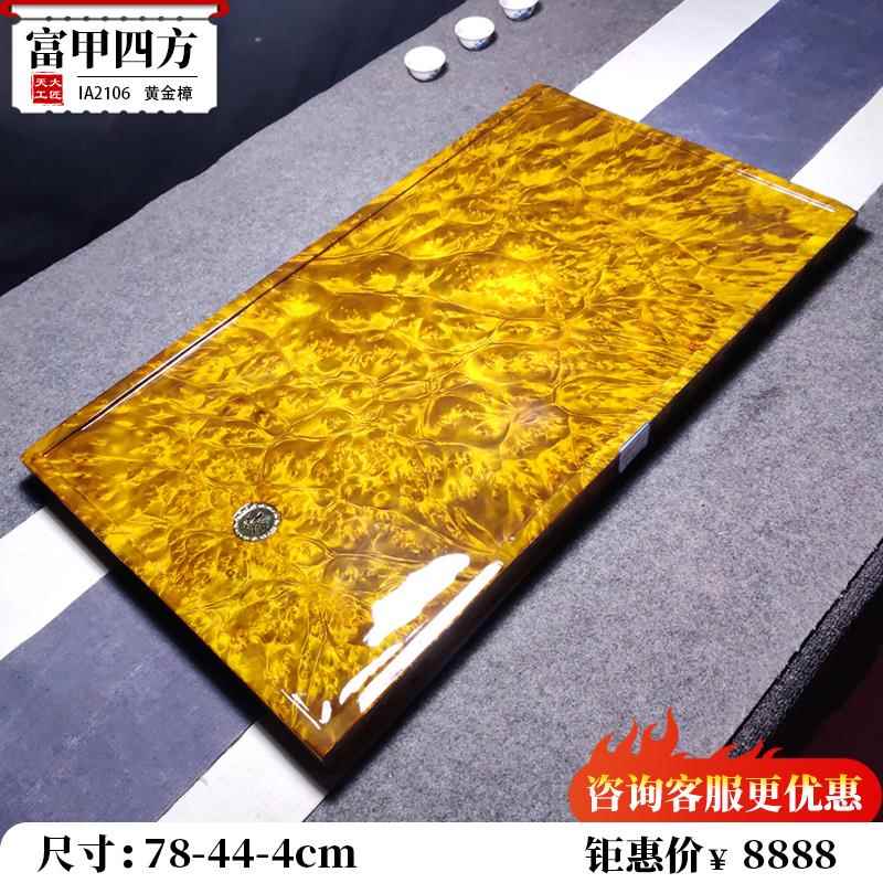 V4木F75THH875O天然实缅甸木樟根雕茶盘整块老原树根料排水茶海