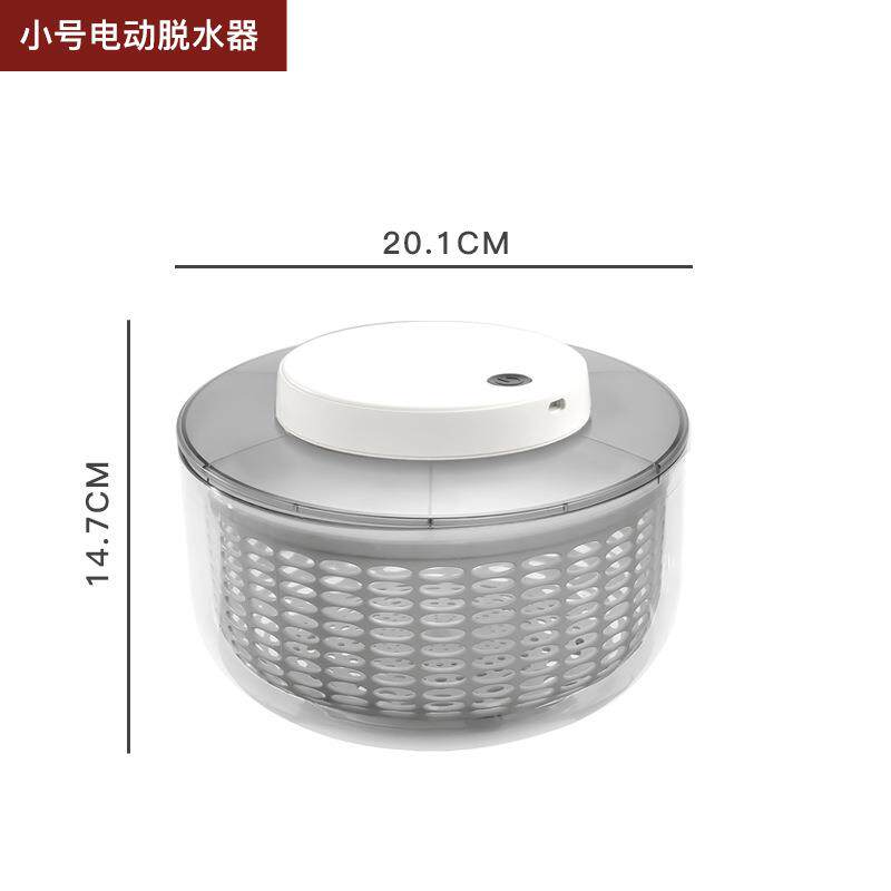 新款直销电动水果蔬菜脱水器洗菜器沙拉沙律甩水干机沥水篮果蔬青