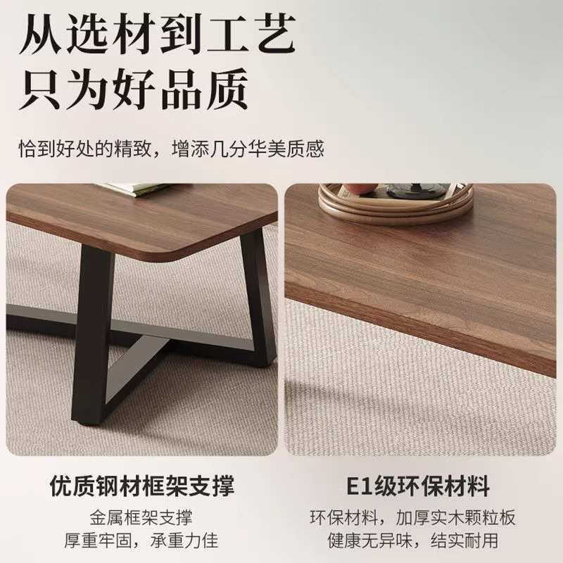 茶几客厅家用小户型高级现代桌子茶台出租房经济型茶桌长方形桌子