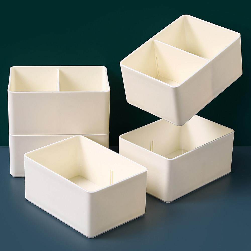 小号加厚桌面分隔收纳盒长方形整理盒抽屉分格杂物收纳筐储物盒子,收纳整理,桌面收纳盒,淘宝优惠券,粉丝福利购,淘宝优惠卷