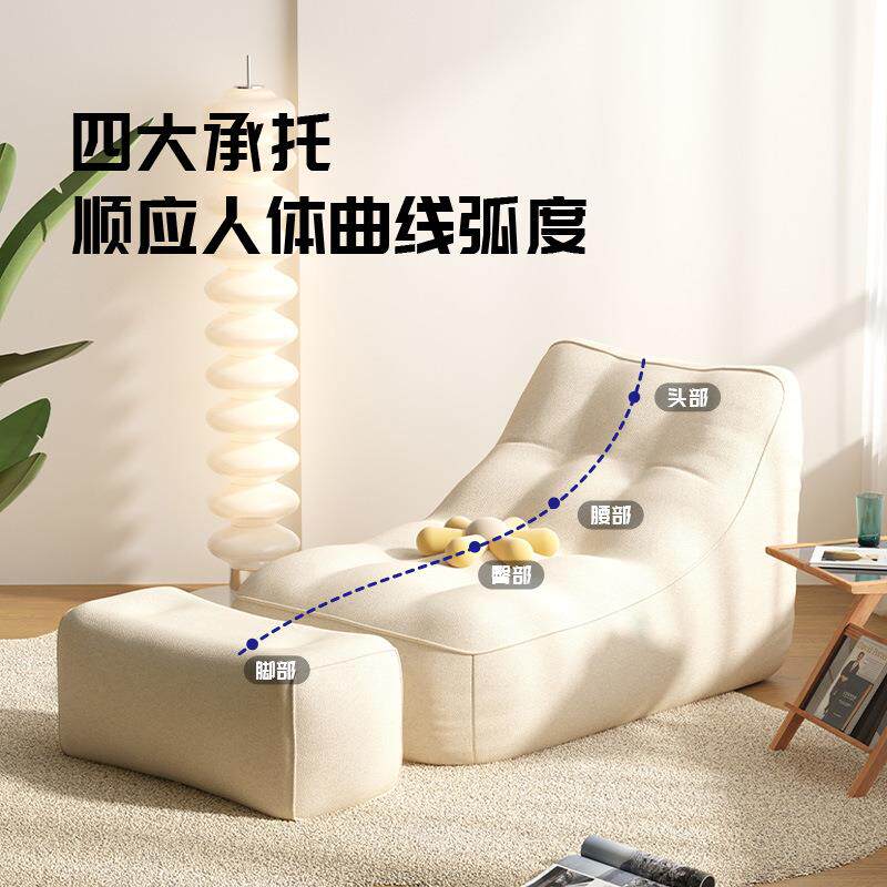 毛毛虫沙发客厅单人小户型简约现代豆腐块懒人沙发简易出租房奶油