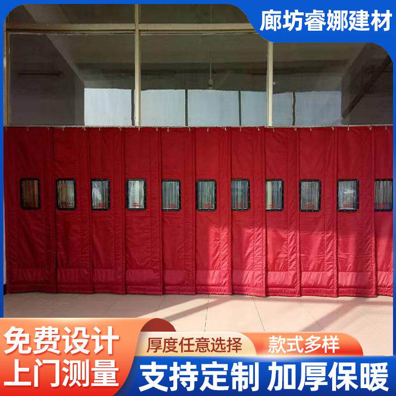 新款直销冬季牛津布棉门帘冷库隔断帘防风空调 保暖加厚商用棉门