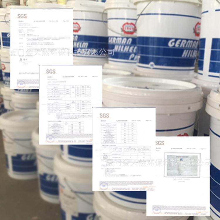 环保防水纳米水性格丽斯木制品擦色宝修色改色水性木器漆福建厂家