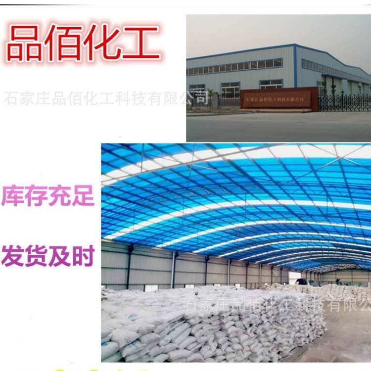 聚乙烯蜡 PE蜡 PVC增塑剂 高分子蜡  高熔点蜡 低价 工厂现货