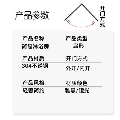澳宁洁体淋浴弧扇整形浴室隔BLB断干卫湿分离生间玻璃门房推拉屏
