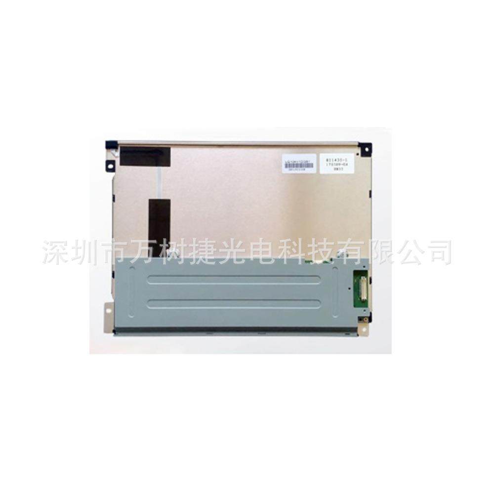 LQ10V1DG81Sharp10.4寸温640LQ104V1D*480VGA宽结构兼DG641LG61工