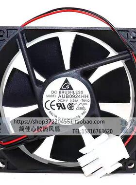 全新原装达AUB0直924器HH 9025 24V 0.25A 流调984速装置 变频风
