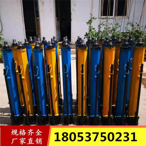 工厂 推溜器 YT4-6A/8A 有现货 单体推溜器 矿用液压推溜器 优惠