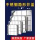 304不锈钢隐形污水井井盖下水道盖板正方形庭院市政装 饰井盖定制
