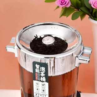 包邮 创发 黑茶煮茶器全自动大容量开水桶电热烧水桶泡茶桶商用保温