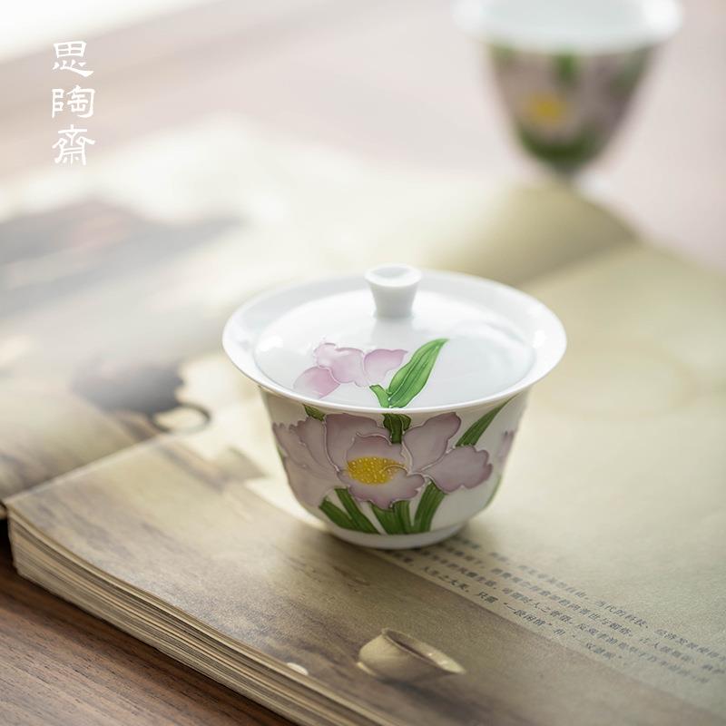 手绘雕尾花马蹄盖碗现代小清堆新家19001用陶碗瓷鸢单个茶泡茶碗