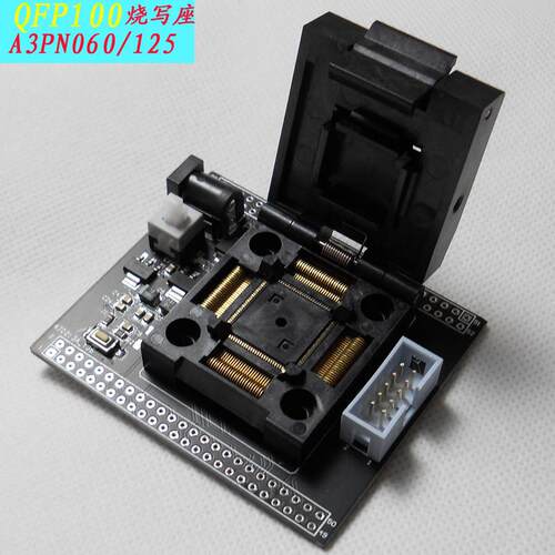 Actel A3P060 A3P125 250 ProASIC3 FLASHPRO5下载烧写编程器座30