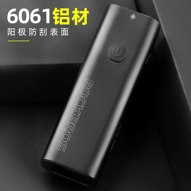 洛克兄弟自行车灯夜骑强光手电筒USB充电公路车前灯山地骑行装备