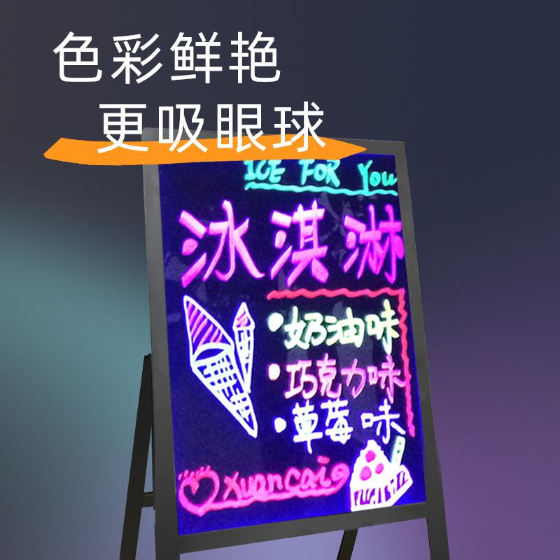 金万年加粗宽头荧光白板笔可擦玻璃LED广告牌电子镜面灯板发光笔