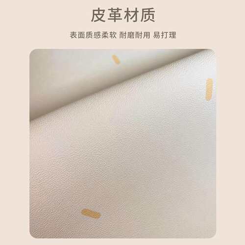 奶油风客厅地毯防水儿童卧室阅读区宝宝爬爬垫皮革地垫子可擦磊岷