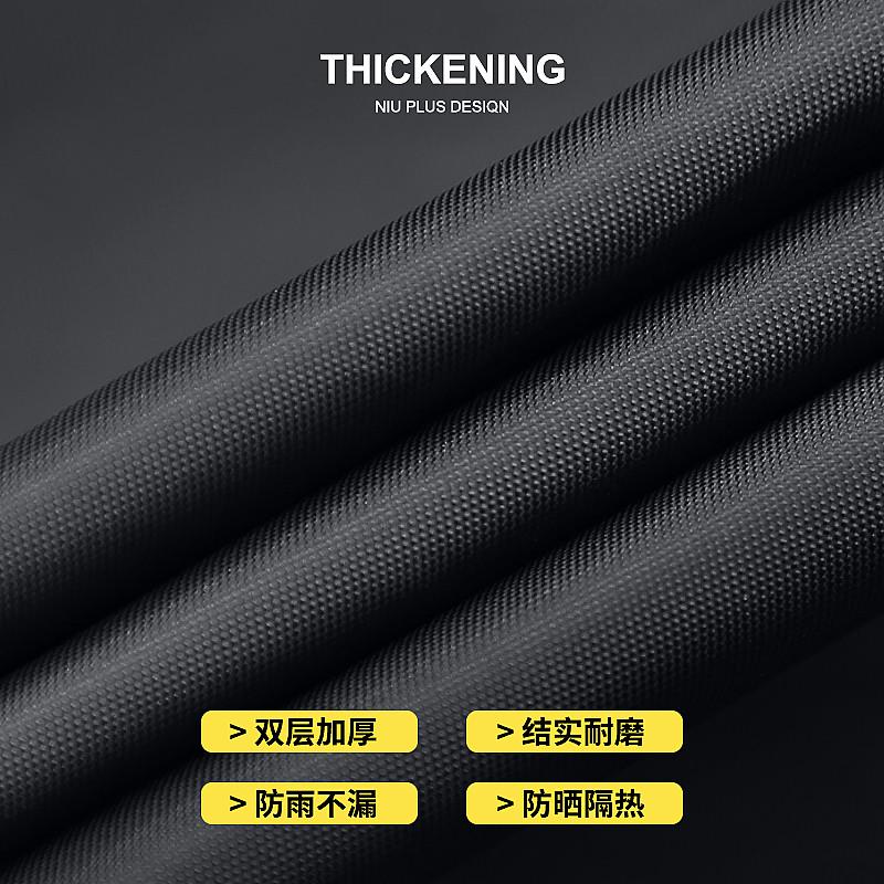 小牛U1/U+/M+/UQi/G系/F0/F2/Nq电动车专用车衣罩i防雨遮雨防晒罩