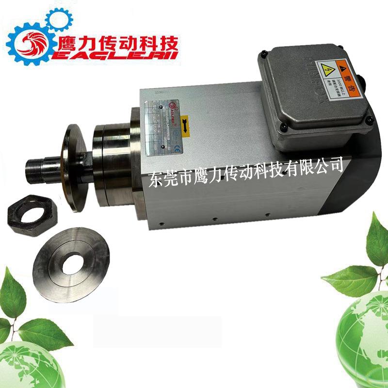 4KW6000转高速精密打磨电机夹砂轮机防水抛光打磨精密高速电机