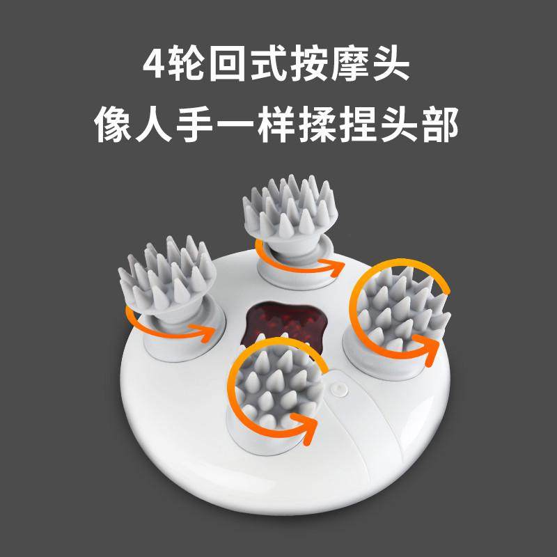 热销迷你电动揉捏头部按摩器放松解压干湿两用头皮按摩仪批发,个人护理/保健/按摩器材,头部按摩器,淘宝优惠券,粉丝福利购,淘宝优惠卷