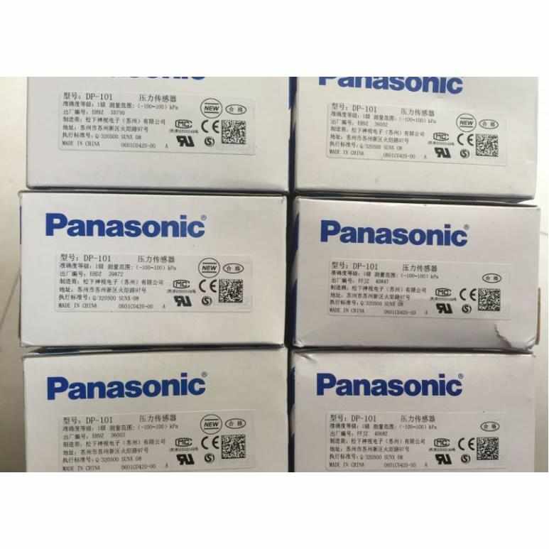 DP-101 神视SUNX 全新 数字压力开关 传感器
