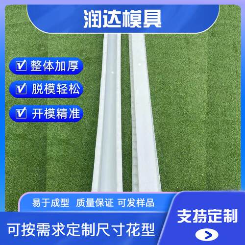 泥立柱模具水果柱园立模具工艺成熟