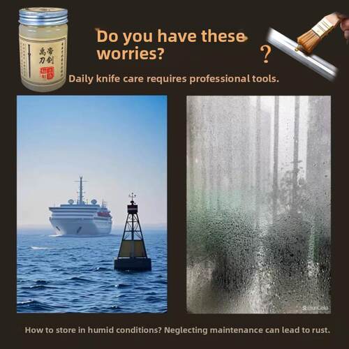 【刀剑厂自用款】高配置专业刀剑保养油防锈油高浓度养护油护刀油