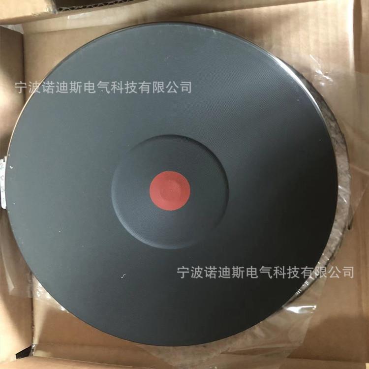德国EGO电灶电热盘400V 2600W船用铸铁发热盘12.22454.801