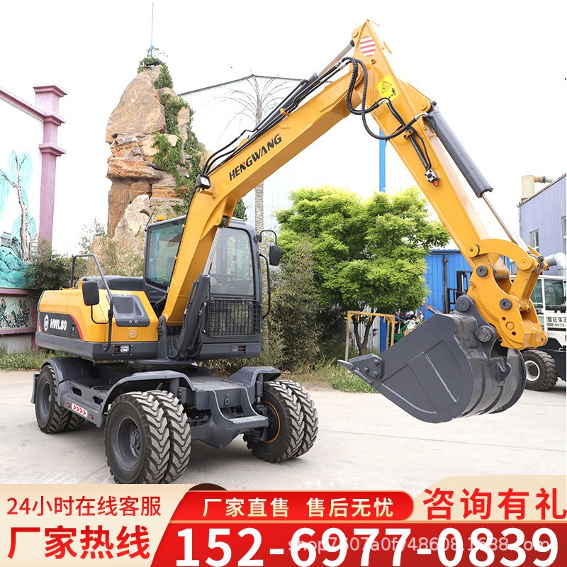 大型轮式挖掘机工程机械挖土机农用果园多功能大挖机四驱橡胶挖机