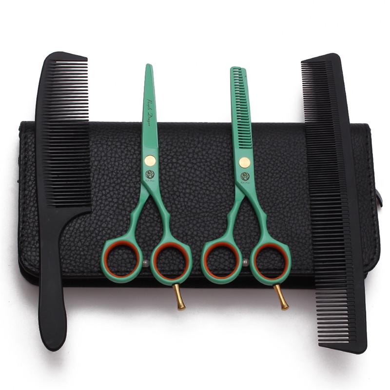 #3YV54TF15.5寸绿色专业理发剪刀美发工具平剪牙剪刘海打薄碎发修