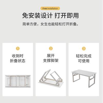 可折叠脑桌写台式简易桌电家用学生卧室字桌简约书MTI现代学习小