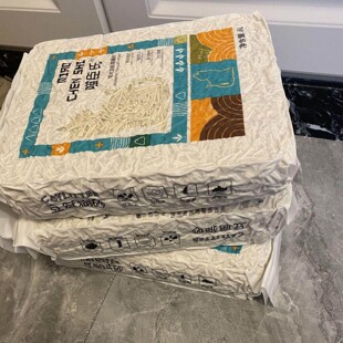 喵晨豆腐猫砂除臭无尘结块可冲厕所香味型真空包装猫砂豆腐