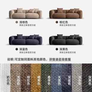 奶油大白沙风式 发客厅人位ICC小户型现代简约直排法复古布艺沙三