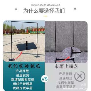 婚庆具黑色铁艺架子背布支架景架伸道缩杆婚礼铁艺tj &屏幔风 %y$