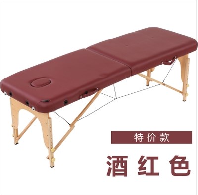 Fu Rui original point moxibustion bed massage massage bed p在类目 个人护理/保健/按摩器材, 按摩器材, 按摩床中 - 来自Buy2taobao.com提供专业的淘宝代购服务