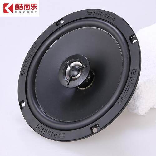 通用型车门扬声器原车直推HIFINE6500汽车音响6.5寸同轴喇叭