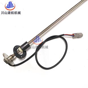 380 300 480D浮子柴油箱液位油位传感器 220 沃尔沃挖掘机EC200D