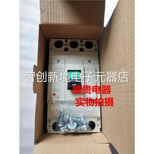 NF00 三菱塑壳断路器 350A 40W0A300A 250A议价 N4F40