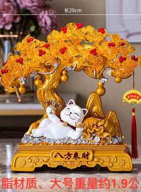 高档八方来财发树招财猫件家居室客财厅办公装饰品摆店铺开业乔迁