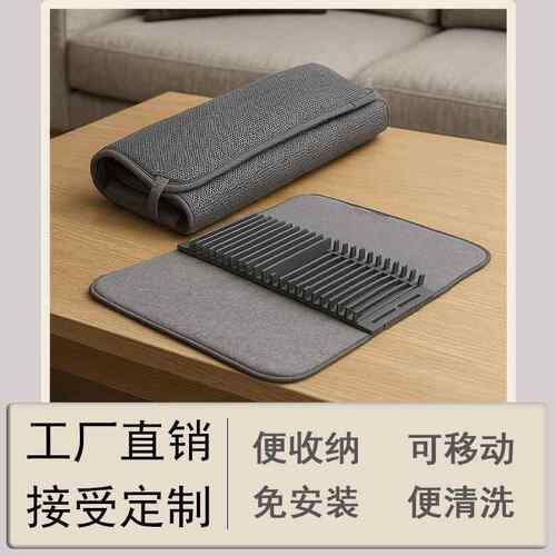创意碗筷置物架收纳沥水垫多功能细纤维防滑吸水干燥垫碗碟锅盖架