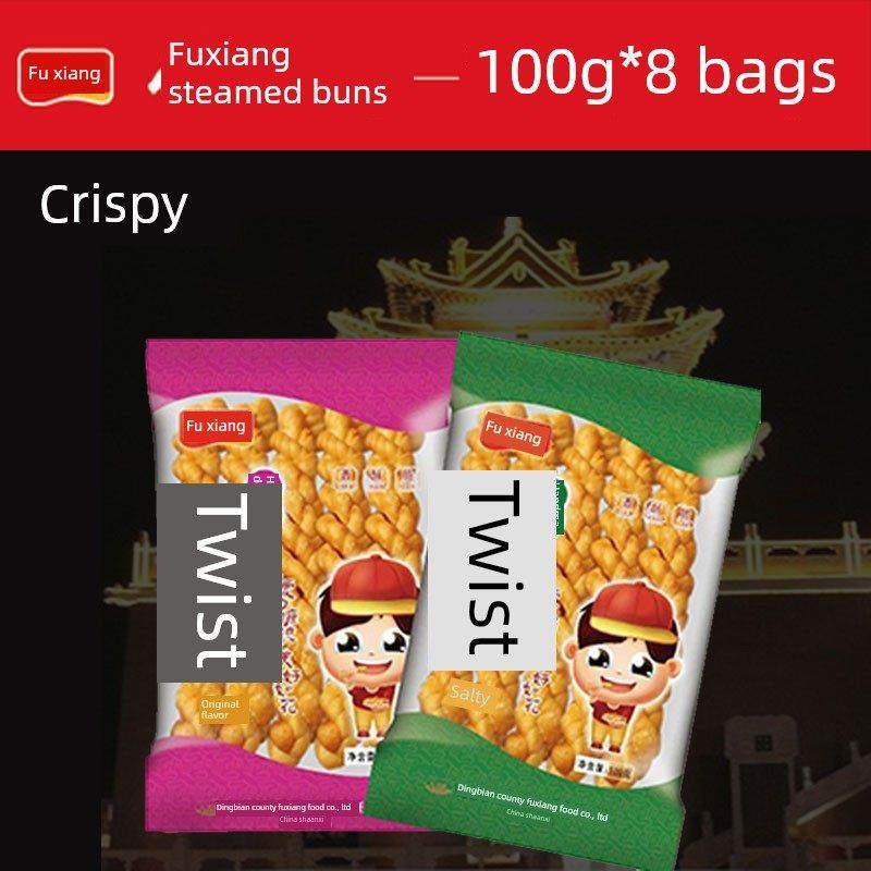 付翔麻花陕西特产陕北付翔麻花定边小麻花100克*8袋咸味甜味800克,零食/坚果/特产,麻花,淘宝优惠券,粉丝福利购,淘宝优惠卷