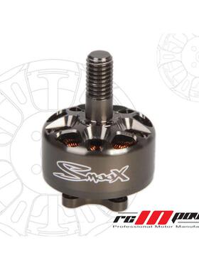 RCinpower致盈动力 SmooX 1507 Plus 无刷马达 3寸穿越机 FPV