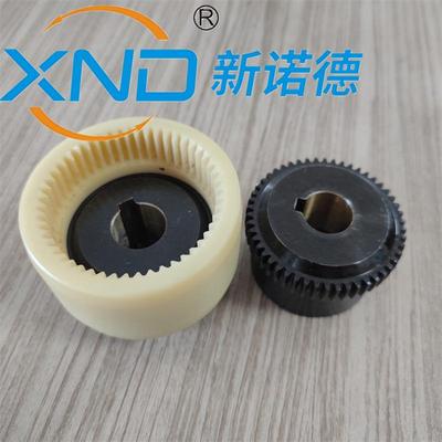 XND-M14尼龙齿套联轴器替代KTR-BOWEX-M14尼龙齿式联轴器现货