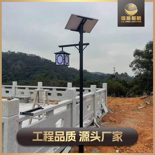 灯庭院灯路灯led路灯适合小区公园学校路灯