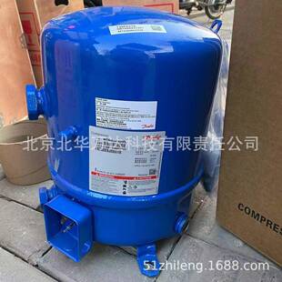 丹佛斯压缩机MT100HS4EVE商业低温冷冻设备制冷压缩机