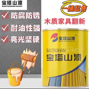 宝塔山漆- 防腐木质家具翻新（套餐）（木质产品）