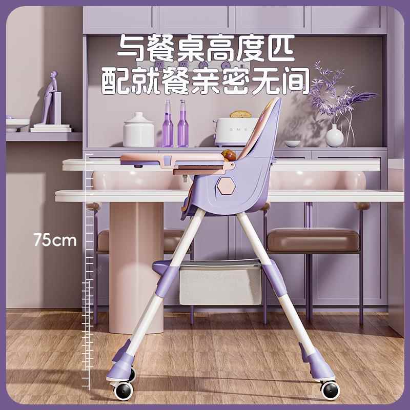 宝宝餐椅儿童吃儿饭椅010多功能可折叠婴餐桌椅家用长便携式饭成